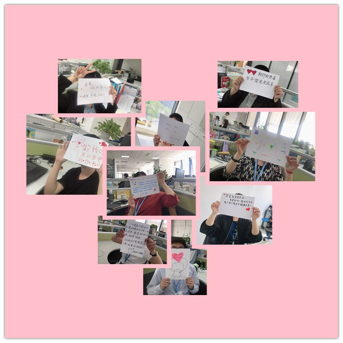 5·20主題活動—愛在今天，愛在每一天