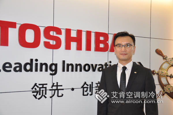 東芝仟金頂，擁抱工裝